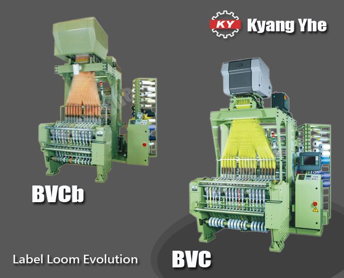 Computer Jacquard Label Loom Machine Series Textile Machinery