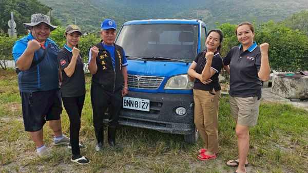 第一階段物資募集行動